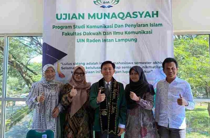 Prodi KPI UIN RIL Luluskan Sarjana Lewat Jalur Jurnal Ilmiah