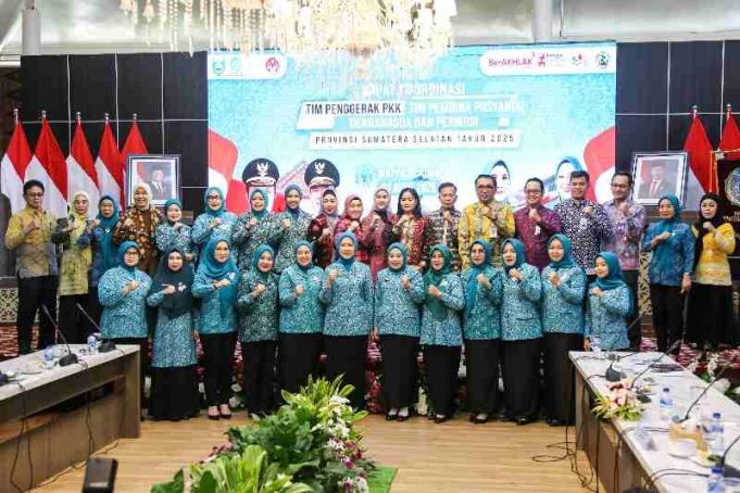 Ikuti Rakor di Griya Agung, TP PKK Hj Patimah Toha Siap Sinergi Untuk Menyelaraskan Program Kerja
