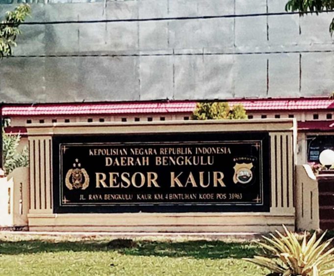 HUT ke-79 Bhayangkara, Momen Evaluasi Tahunan, “Polisi Untuk Masyarakat, Bagian Keluarga Besar Anak Bangsa”
