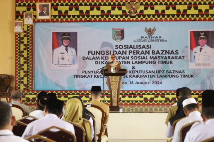 Bupati : UPZ Kecamatan Jadi Garda Terdepan Optimalisasi Zakat di Lampung Timur