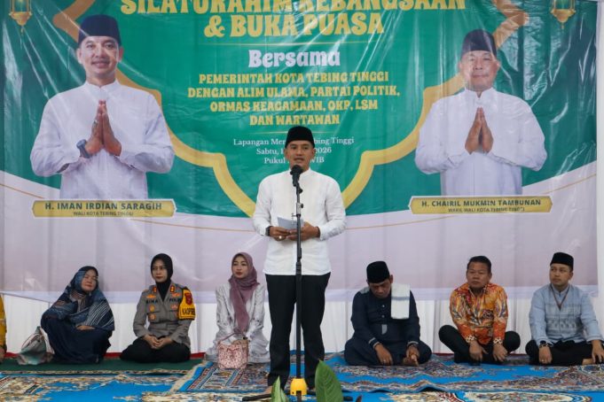 Perkuat Harmoni, Pemko Tebingtinggi Gelar Silaturahim Kebangsaan – Buka Puasa Bersama