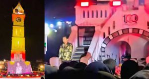 100 Tahun Jam Gadang Jadi Momentum Perkuat Diplomasi Indonesia–Belanda