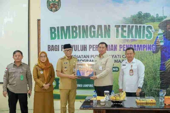 Pemprov Lampung Dorong Produktivitas Pertanian Melalui Bimtek Pupuk Hayati Cair
